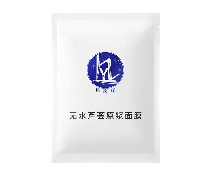 无水芦荟原浆面膜