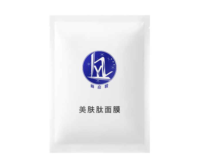 美肤肽面膜