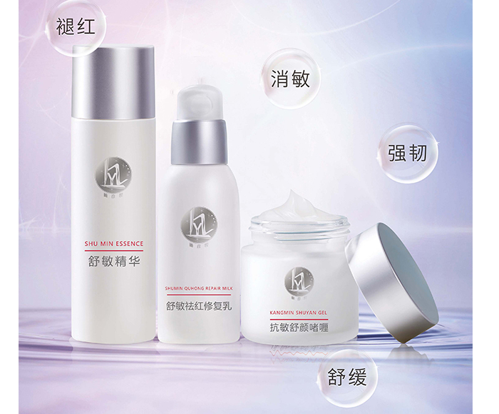 咖啡绷带V脸面膜
