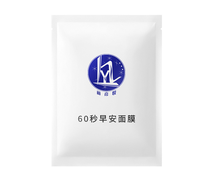 60秒早安面膜